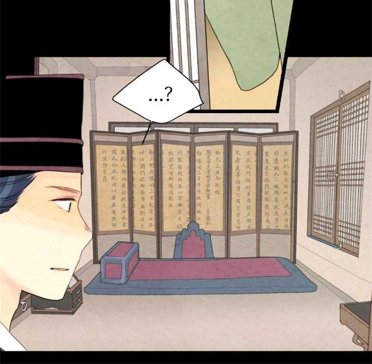 第111话_拜访45