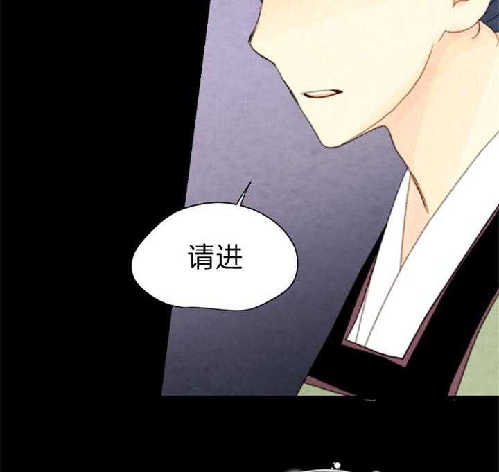 第111话_拜访7