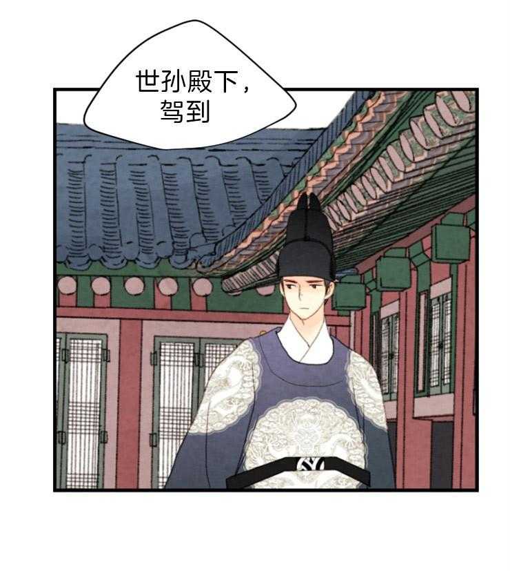 第110话_来客人0