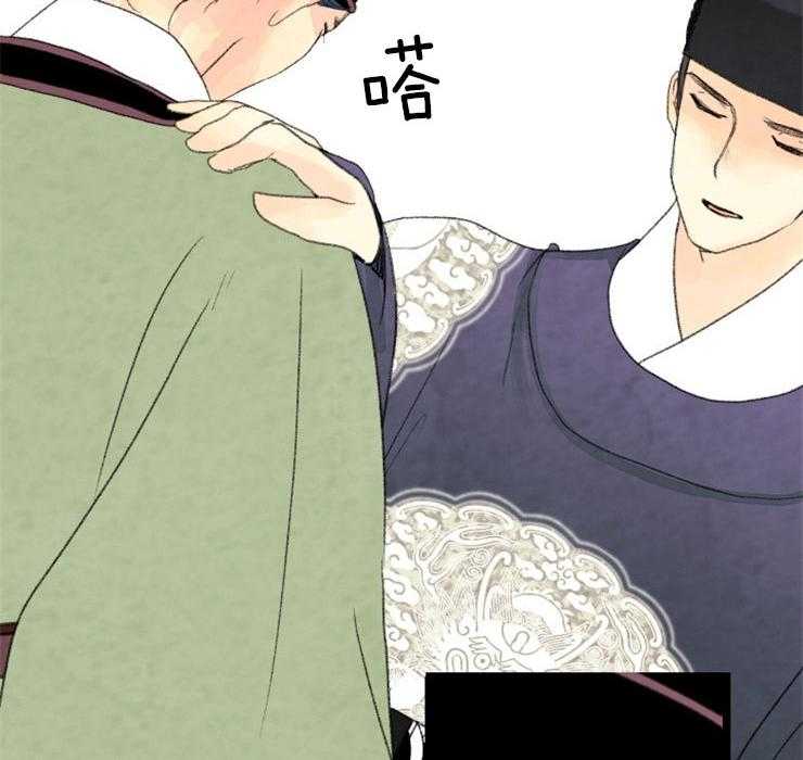 第110话_来客人14