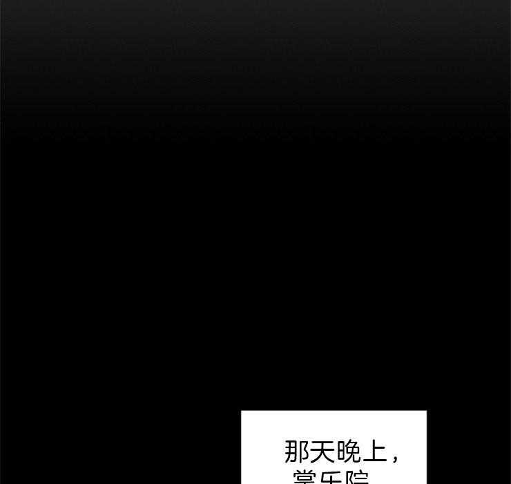 第110话_来客人27