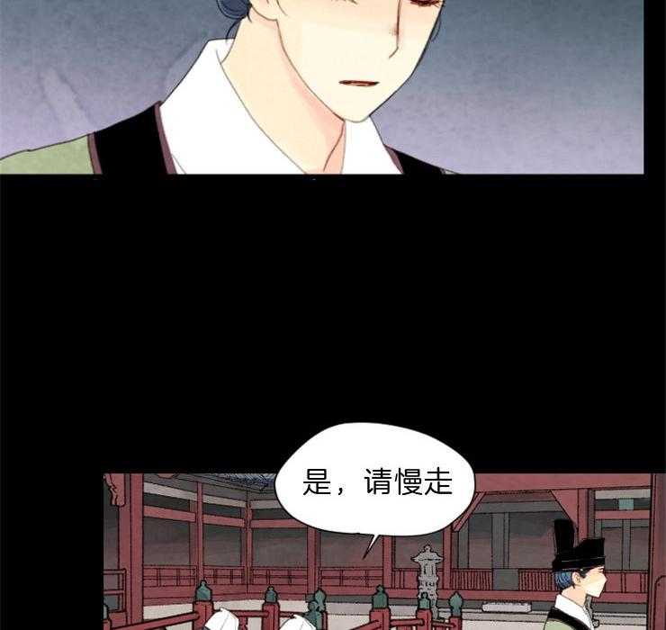 第110话_来客人30