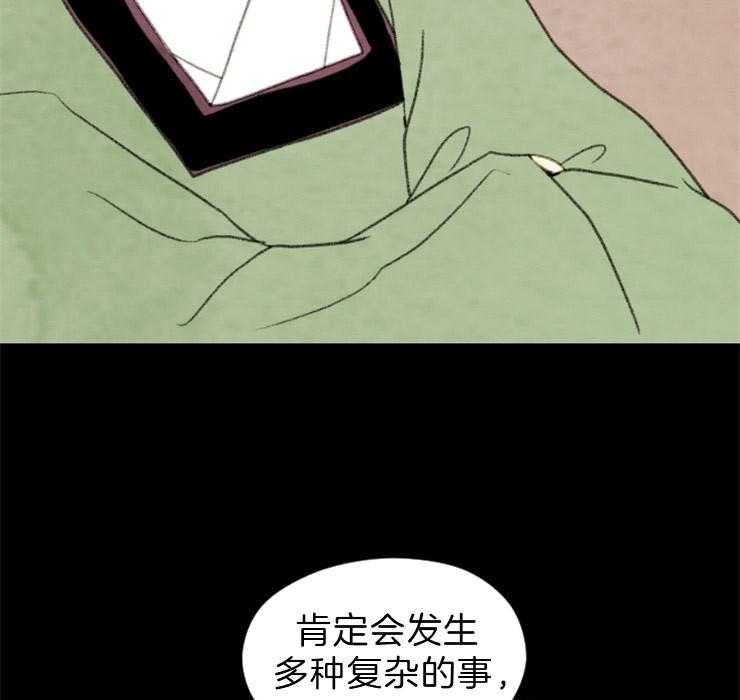 第110话_来客人38