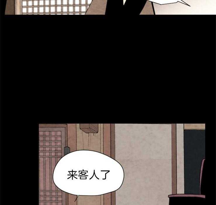 第110话_来客人43