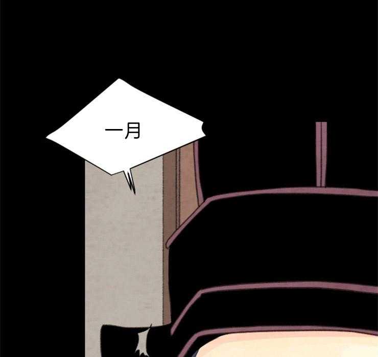 第110话_来客人46