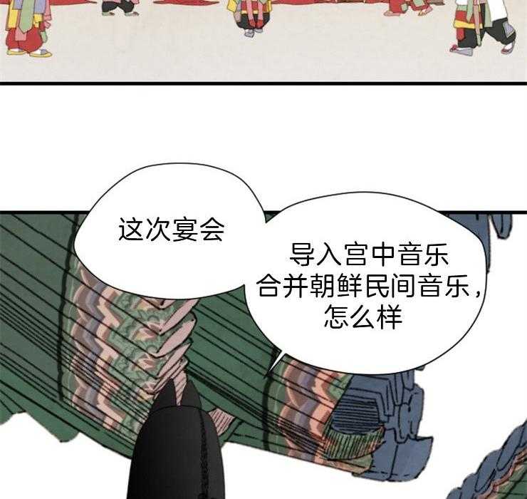 第110话_来客人6