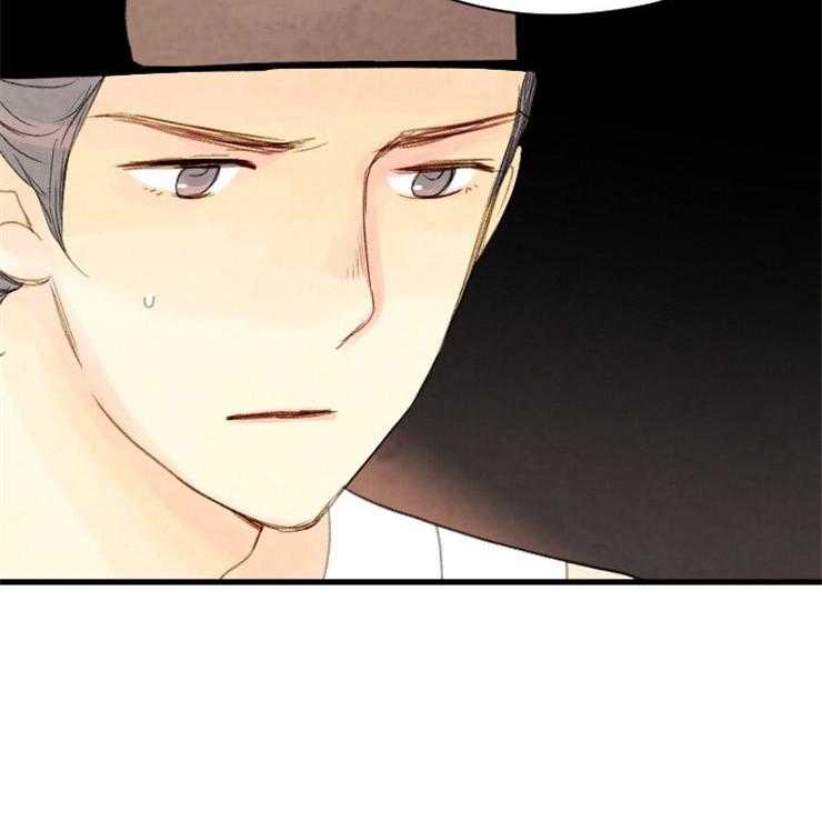 第109话_看不透11