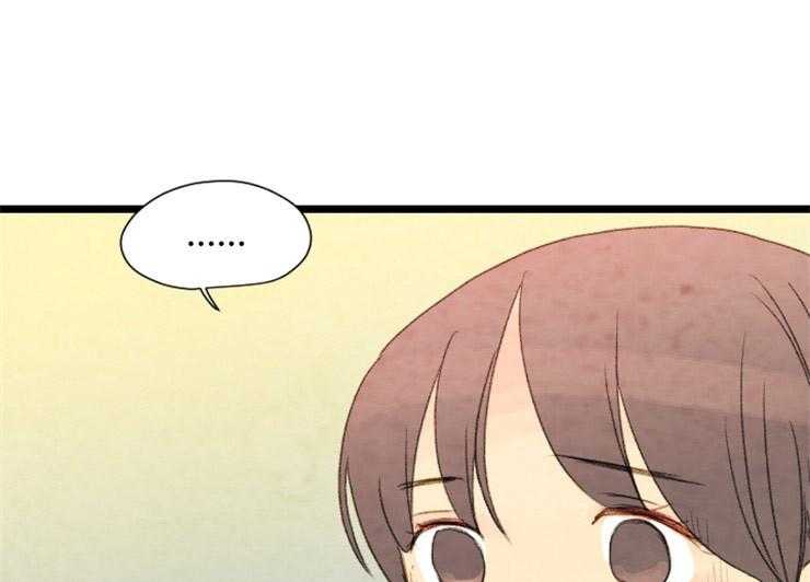 第109话_看不透26