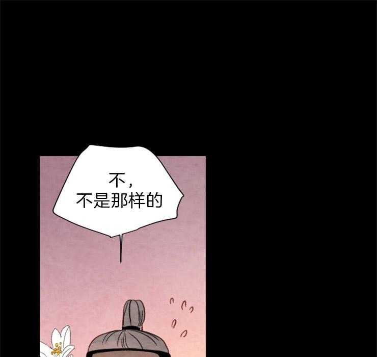 第108话_残日六日23