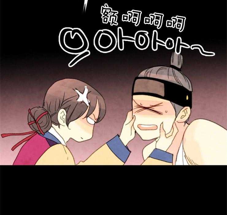 第108话_残日六日29