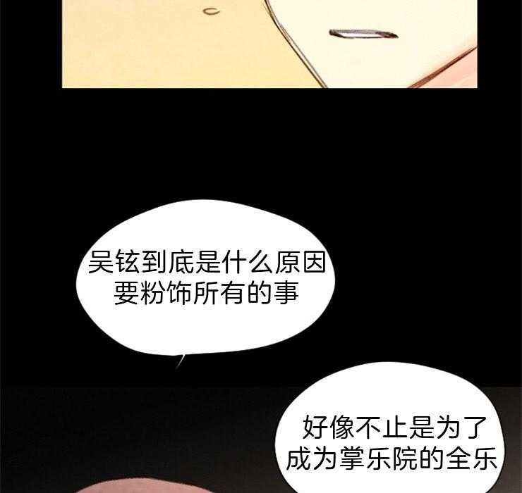 第108话_残日六日33