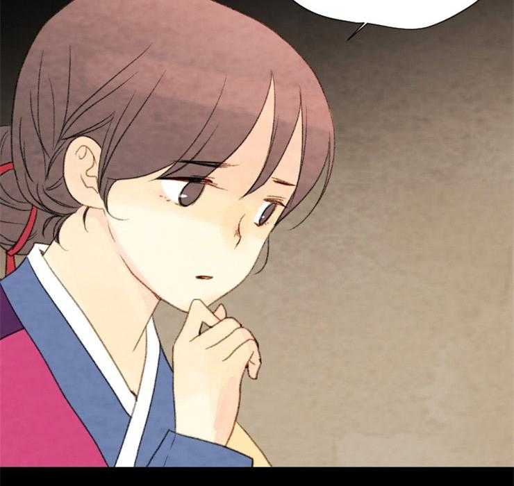 第108话_残日六日34