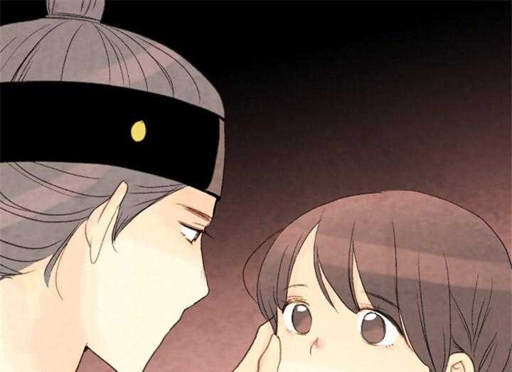 第108话_残日六日40