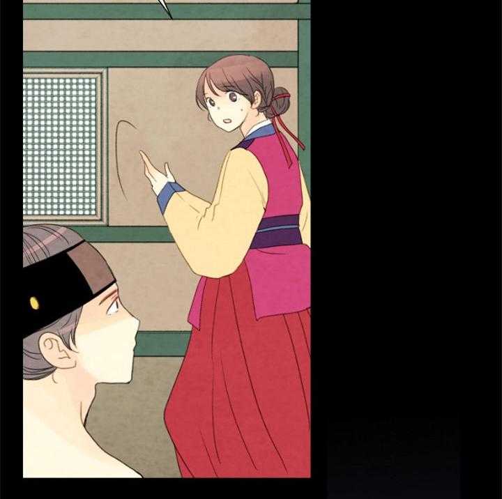 第108话_残日六日47