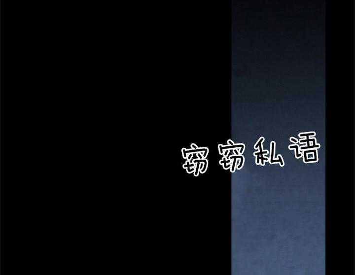 第108话_残日六日48