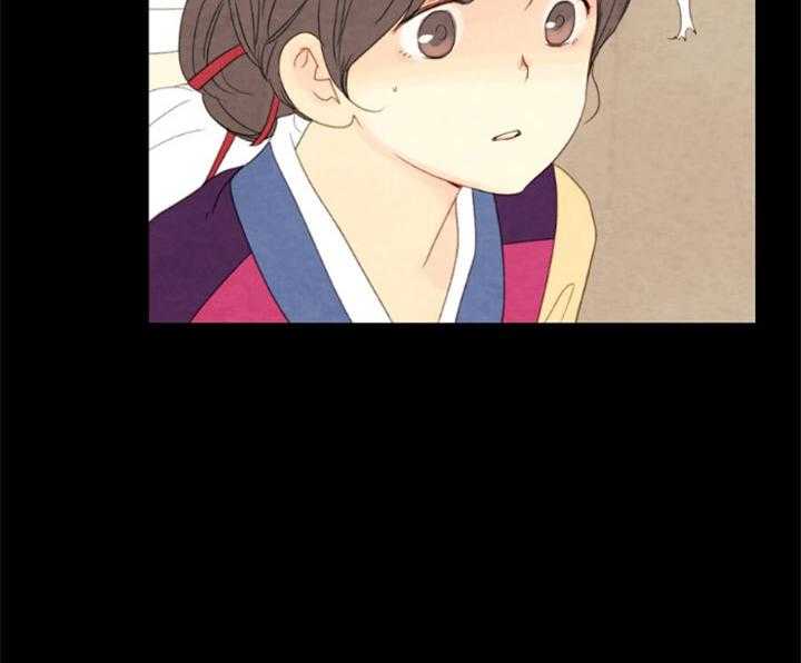第108话_残日六日51