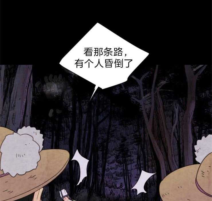 第108话_残日六日6