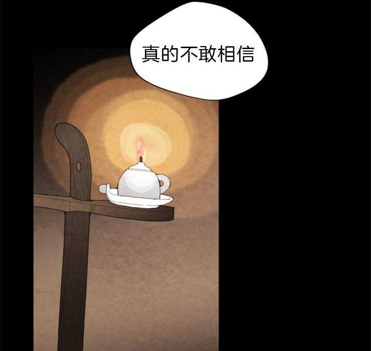 第108话_残日六日9