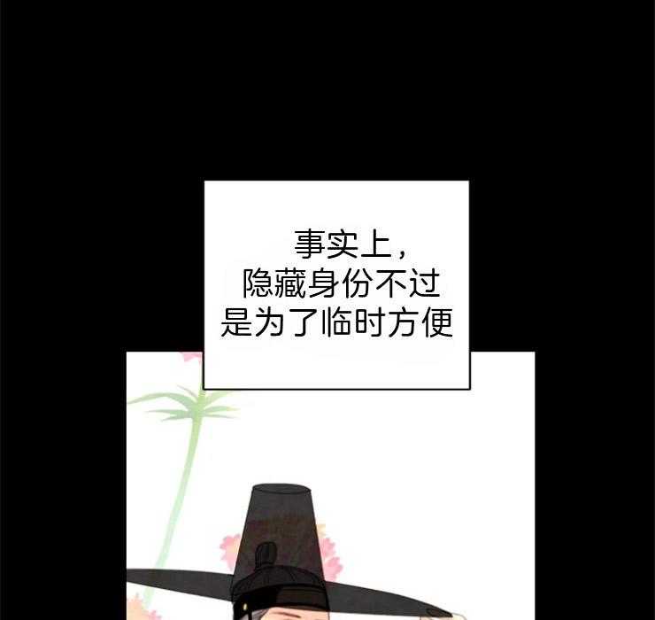 第107话_把一切都告诉你0