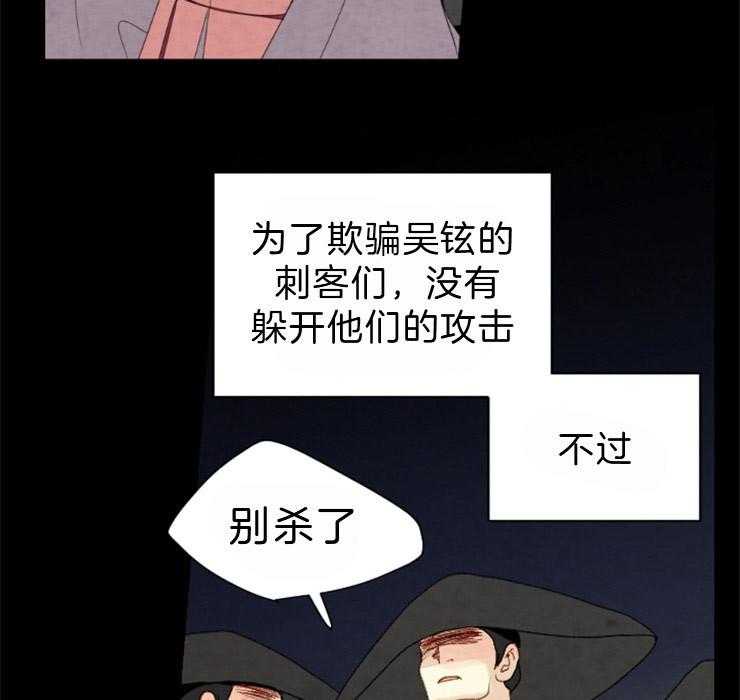 第107话_把一切都告诉你10