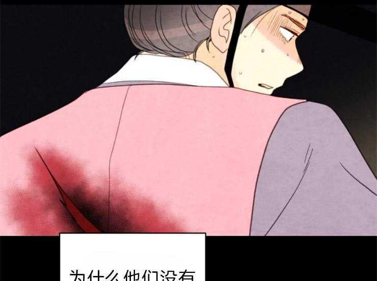 第107话_把一切都告诉你12