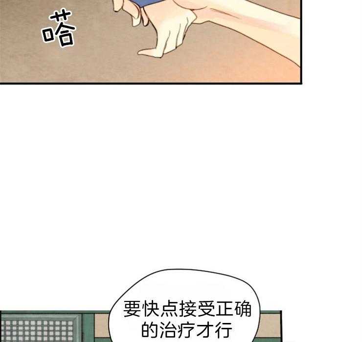 第107话_把一切都告诉你21