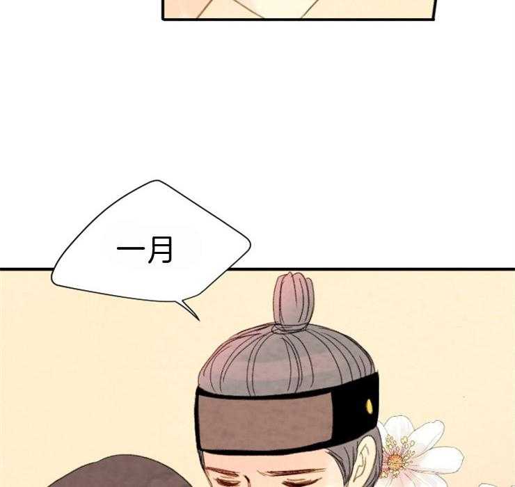 第107话_把一切都告诉你25