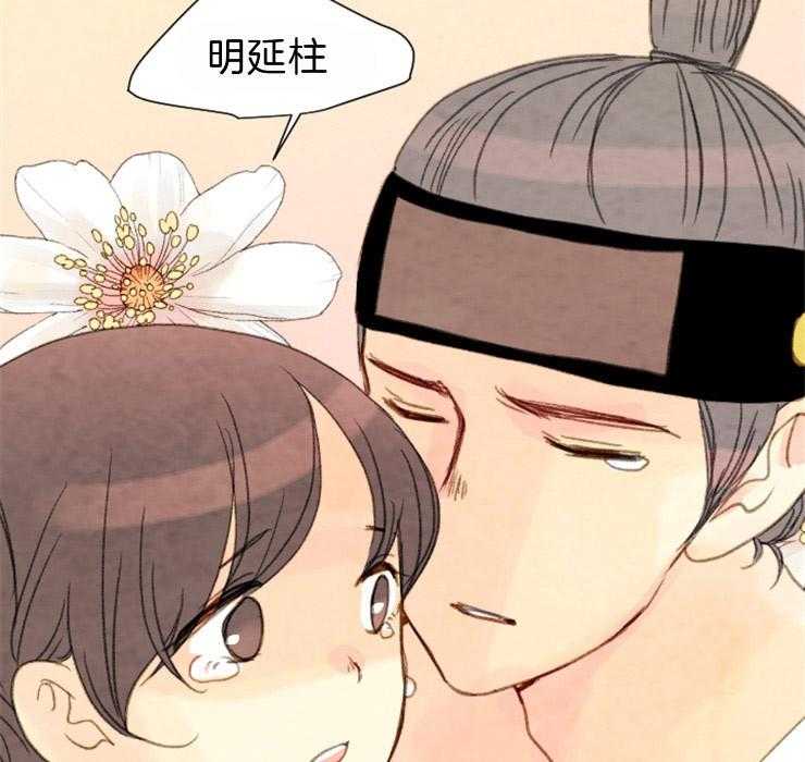 第107话_把一切都告诉你33