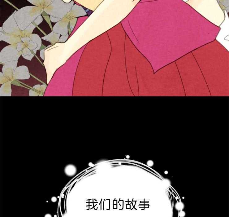 第107话_把一切都告诉你39