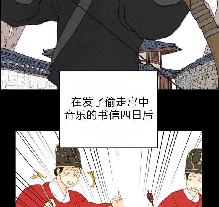 第107话_把一切都告诉你5
