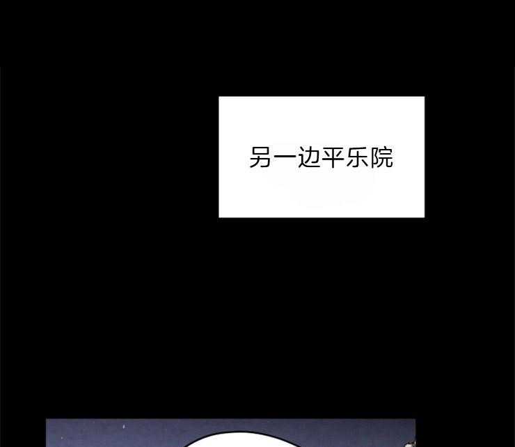 第106话_好好偷一次0