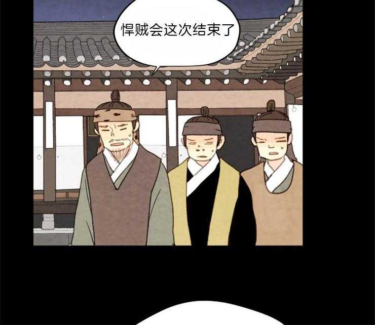第106话_好好偷一次1