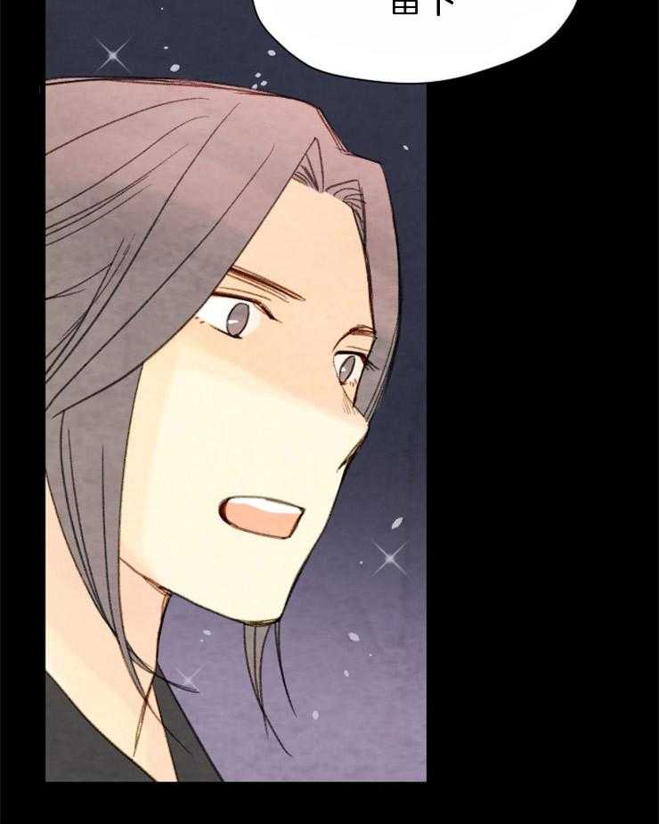 第106话_好好偷一次15