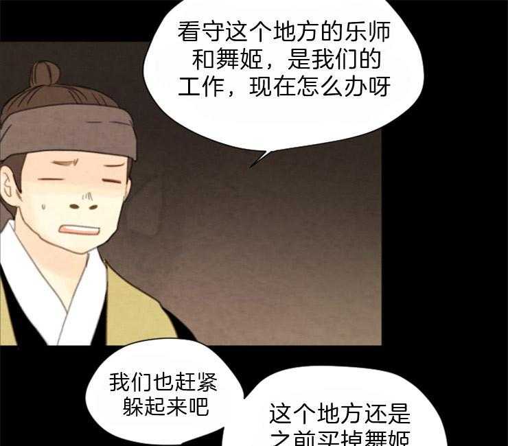 第106话_好好偷一次2