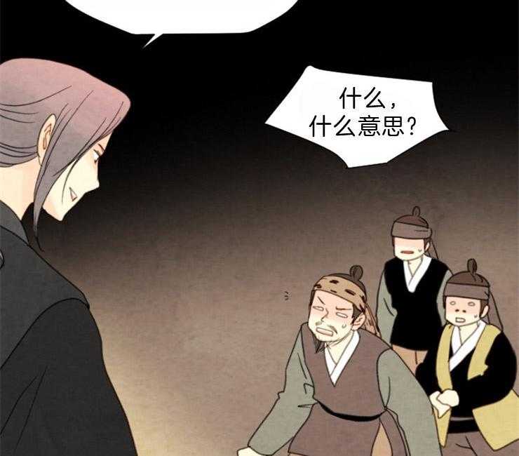 第106话_好好偷一次22
