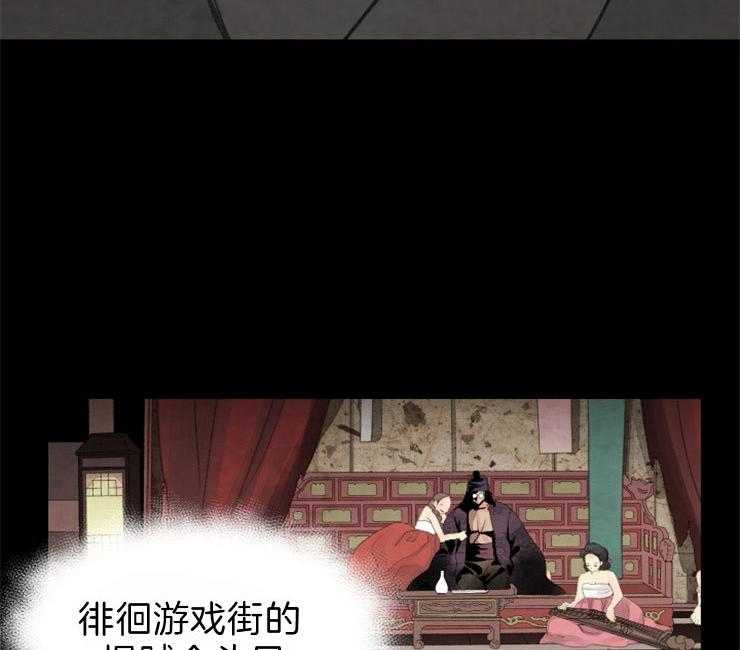 第106话_好好偷一次28