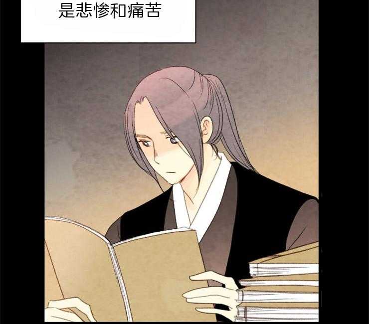 第106话_好好偷一次31