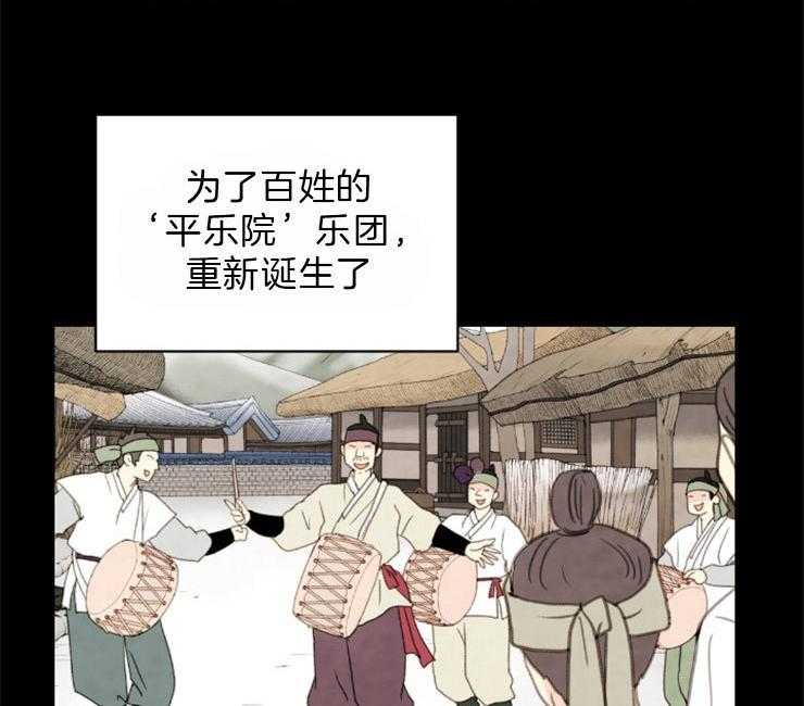 第106话_好好偷一次32