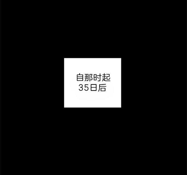 第106话_好好偷一次35