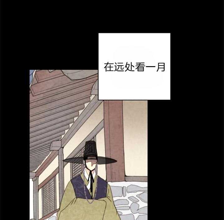 第106话_好好偷一次41