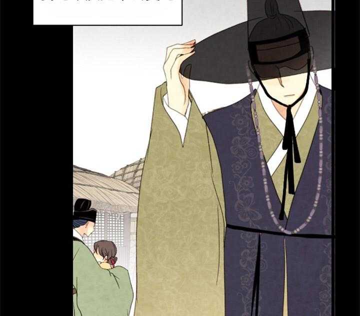第106话_好好偷一次45