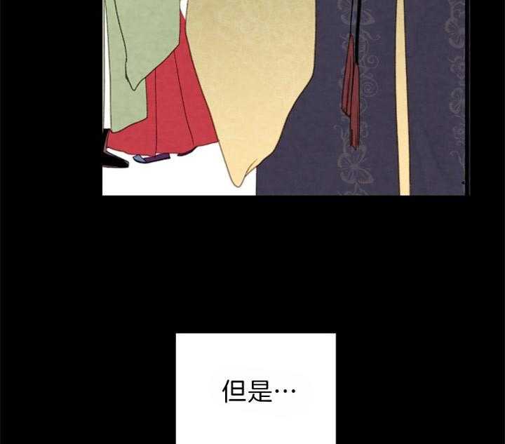 第106话_好好偷一次46