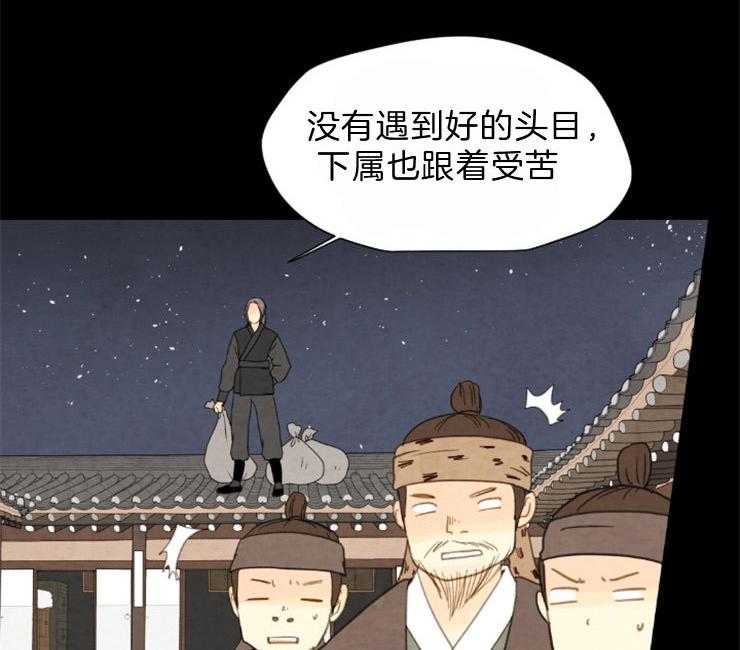 第106话_好好偷一次5