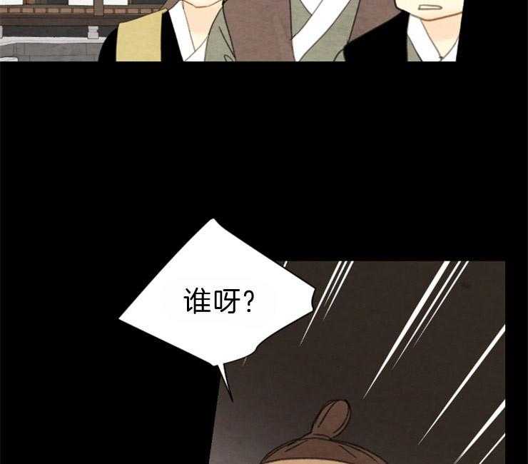 第106话_好好偷一次6