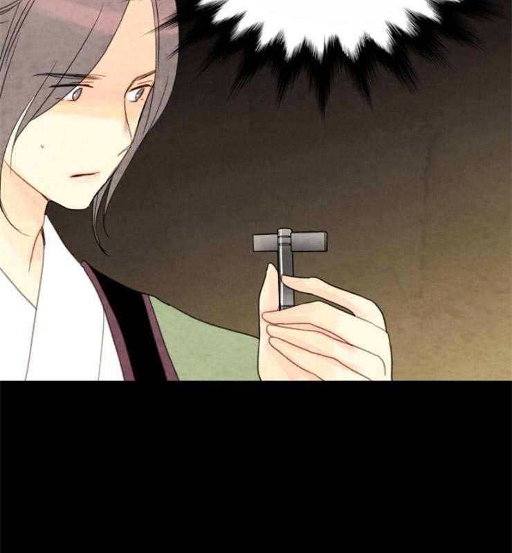 第105话_金柜14
