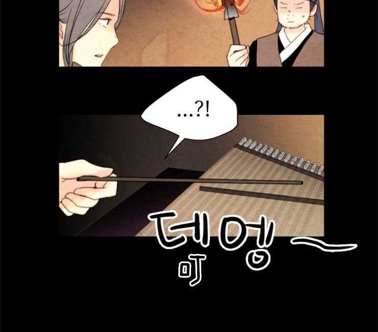 第105话_金柜18