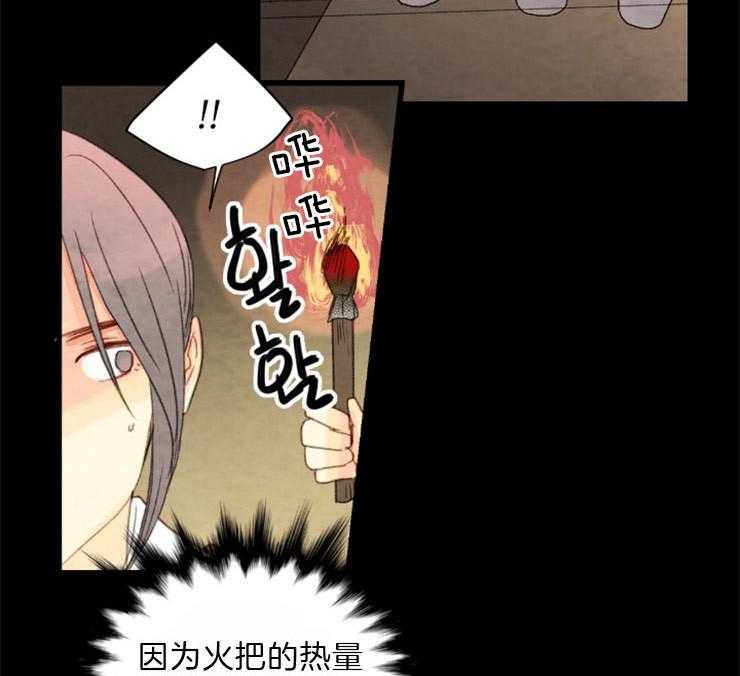 第105话_金柜21
