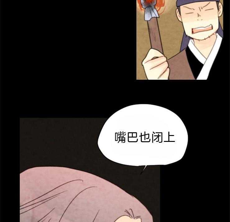 第105话_金柜25