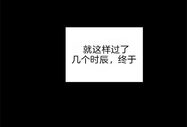 第105话_金柜27