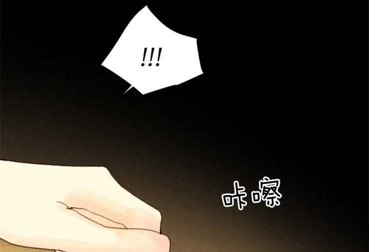 第105话_金柜28